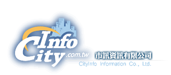 市訊資訊有限公司