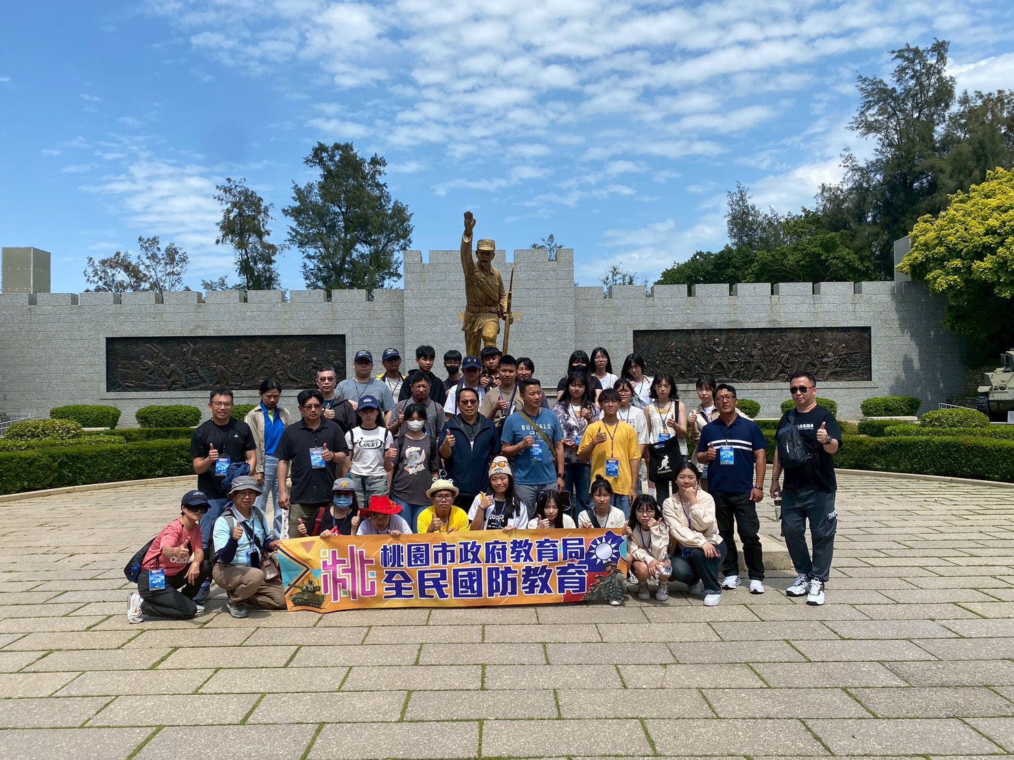 114年全民國防教育活動紀實